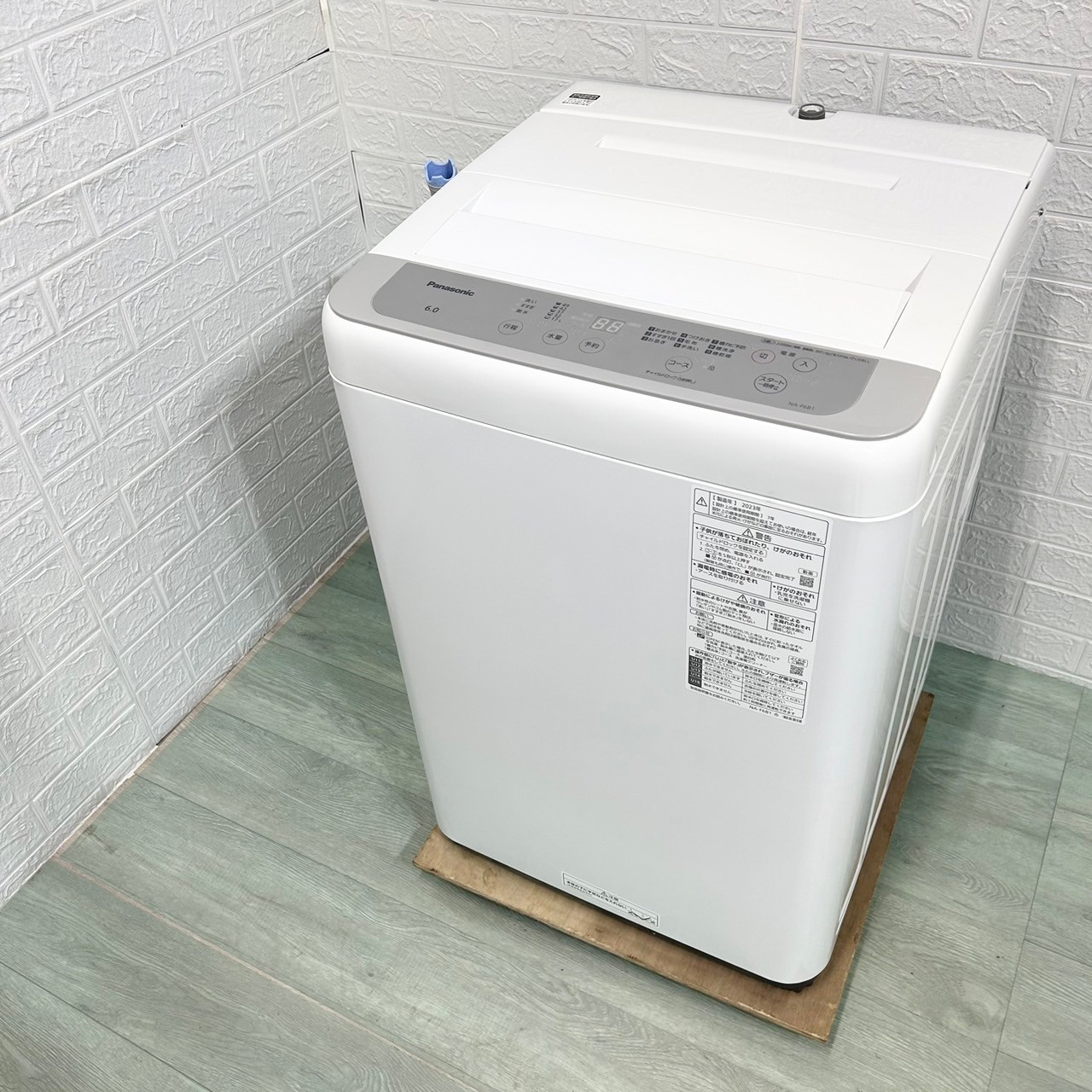 パナソニック 全自動洗濯機 NA-F6B1 2023年製 単身用家電 新生活