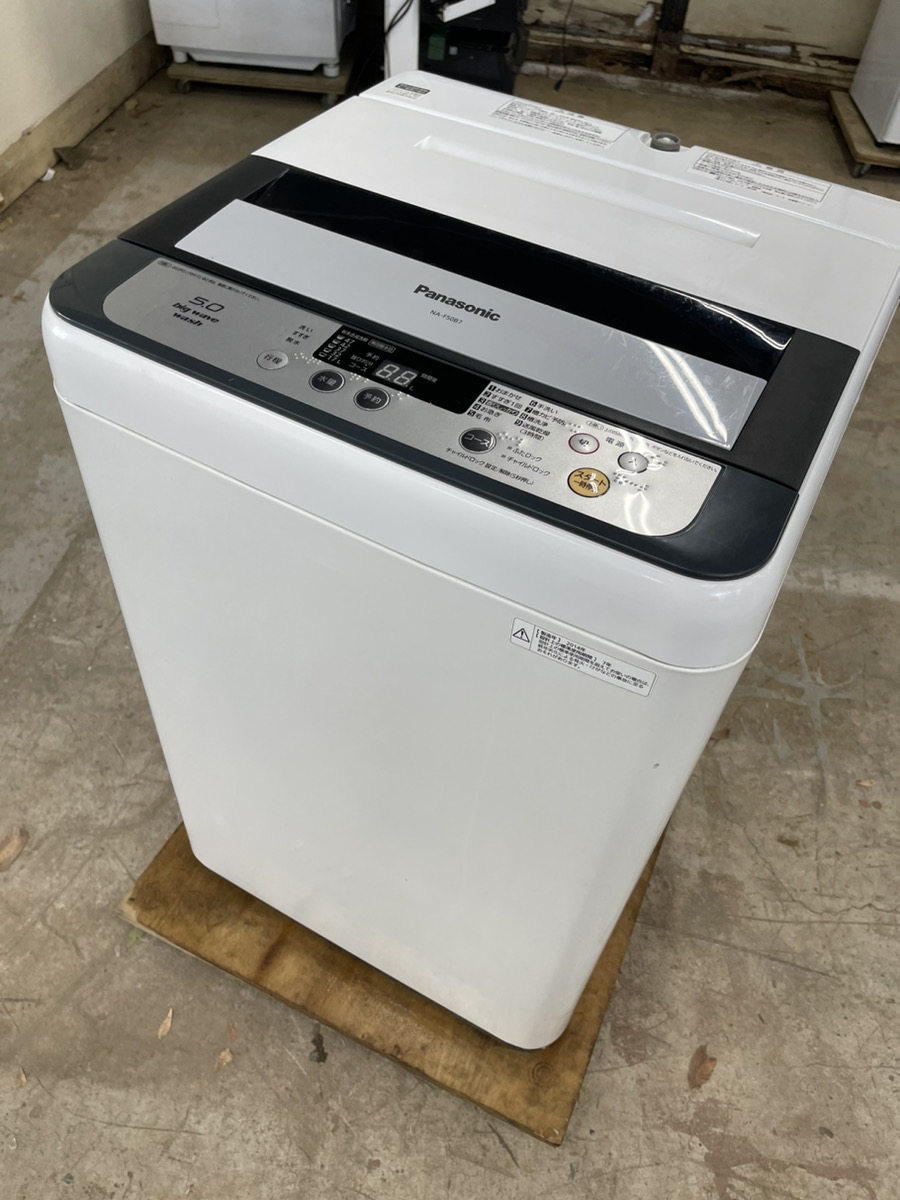 Panasonic】 パナソニック 全自動電気洗濯機 5.0kg NA-F50B11 2017年製 