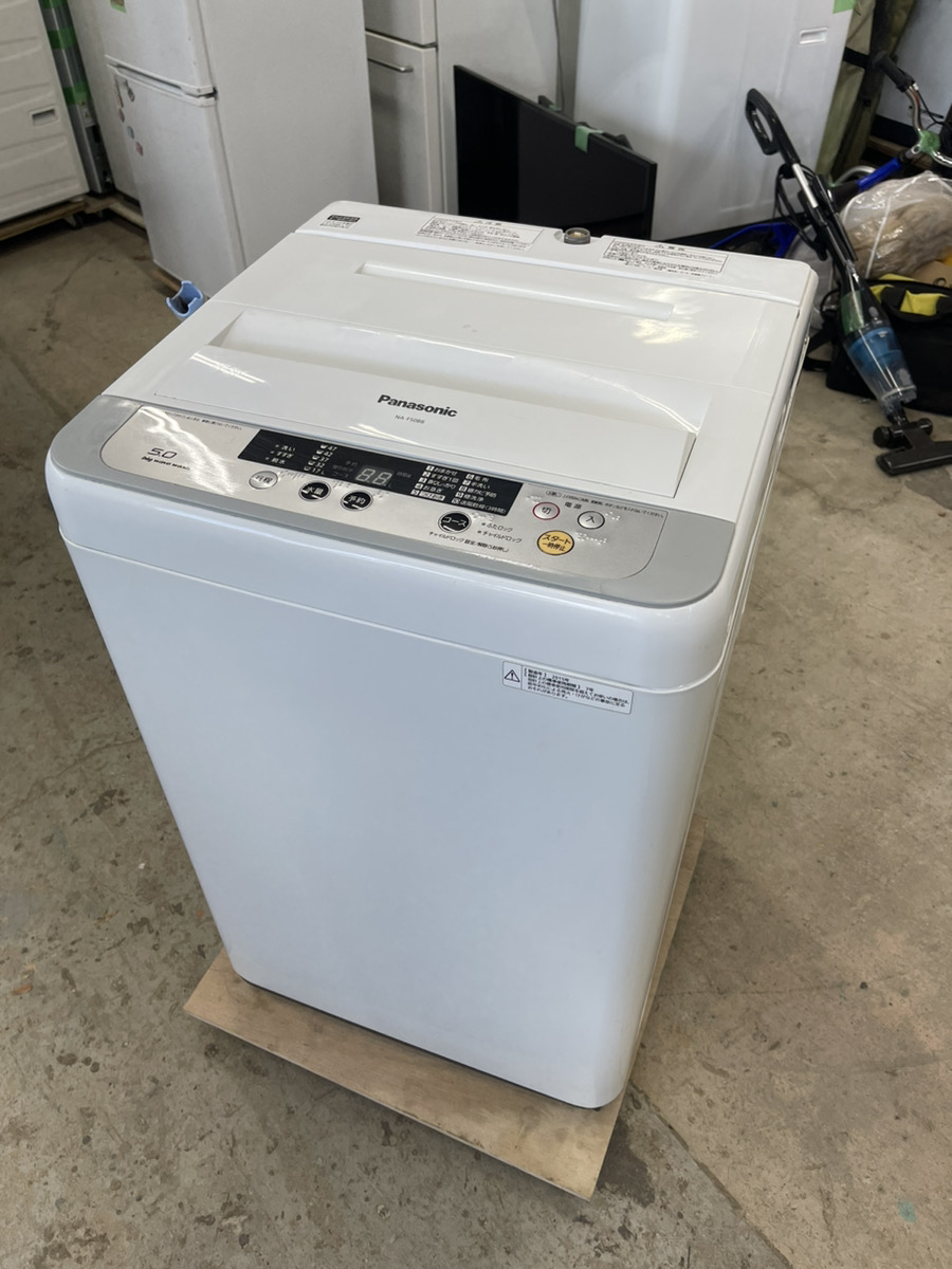 Panasonic 全自動洗濯機 5.0kg NA-F50B8 2015年製｜中古家電専門