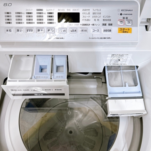 パナソニック 全自動洗濯機 NA-FW8056 2018年製