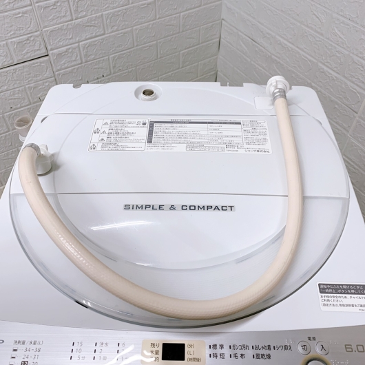 3年保証 シャープ 6.0kg 洗濯機 ES-GE6C-W 2019年製 一人暮らし 小型