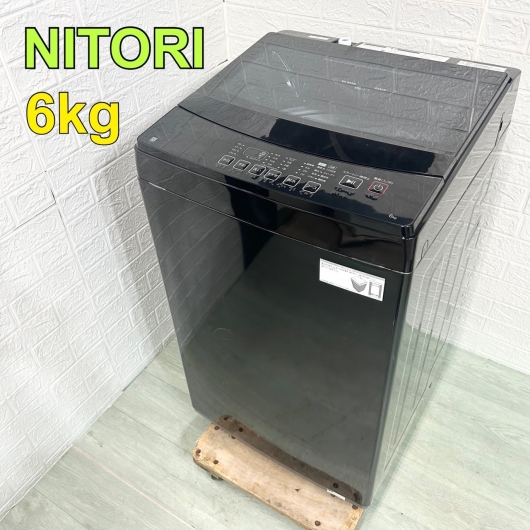 ニトリ 全自動洗濯機 2ドア冷蔵庫 NTR-140BK NT60L1BK 2024年製