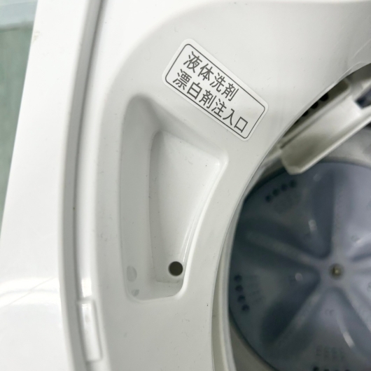 シャープ 洗濯機 一人暮らし 5.5㎏ 小型 2023年製