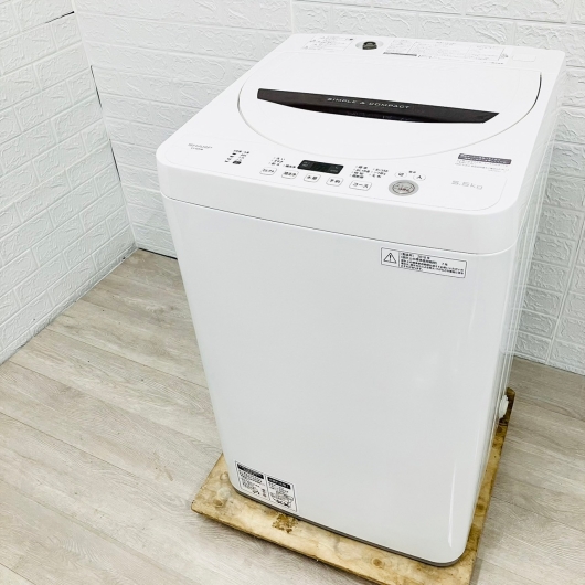 シャープ  全自動洗濯機 ES-GA5B-W 2018年製