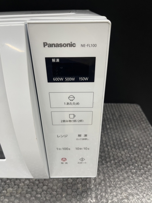 Panasonic 電子レンジ NE-FL100-W 2022年製 ヘルツフリ1ー